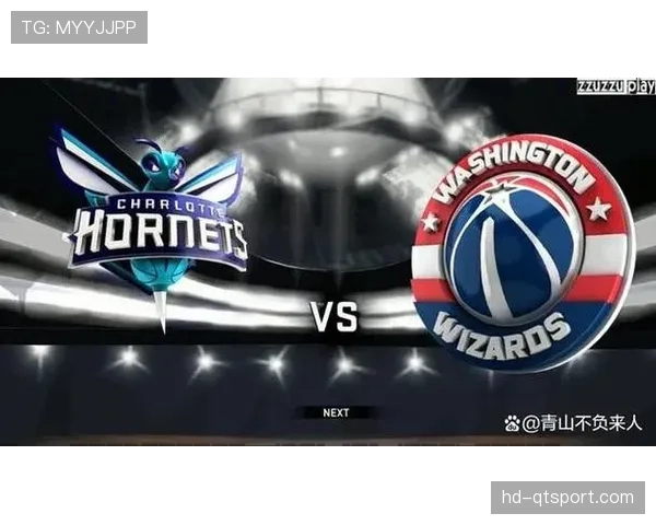 分析:黄蜂不敌奇才,三球缺阵对球队进攻组织的致命影响 分析:黄蜂不敌奇才,三球缺阵对球队进攻组织的致命影响